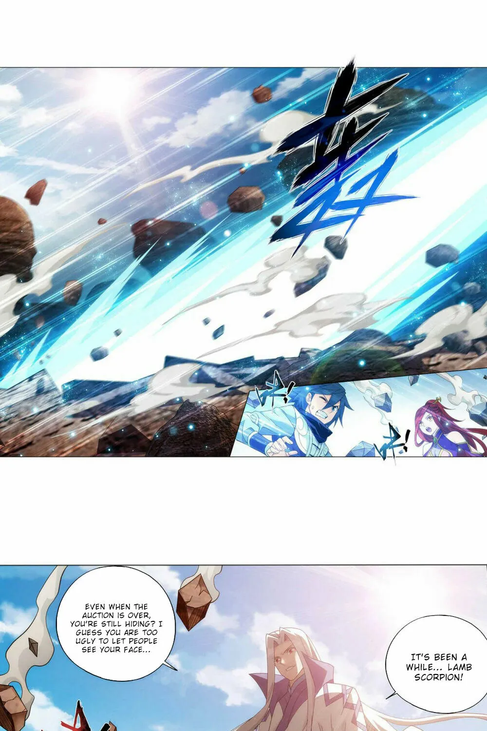 Battle Through the Heavens (Colored) Chapter 364 page 23 - 