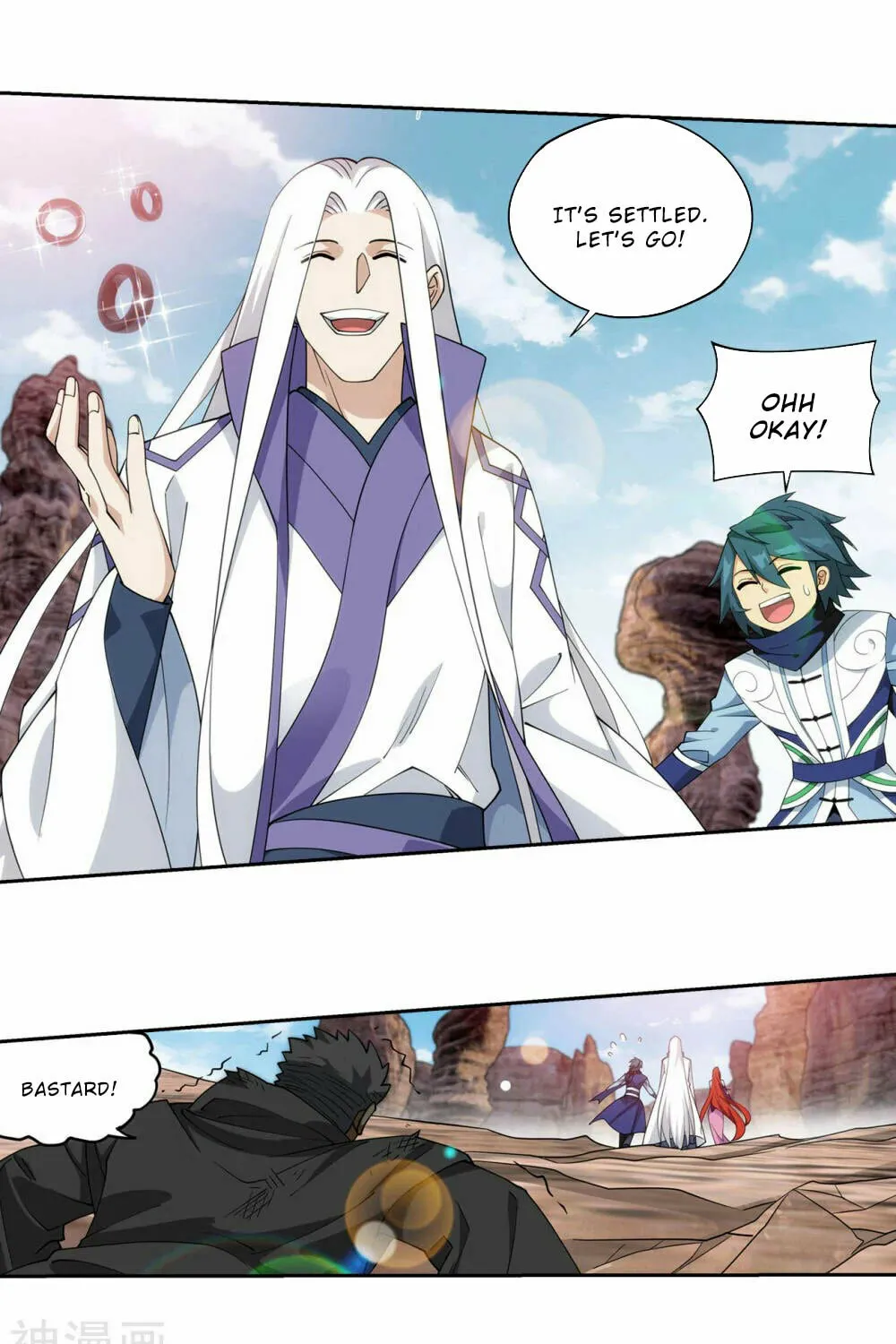 Battle Through the Heavens (Colored) Chapter 364 page 31 - 