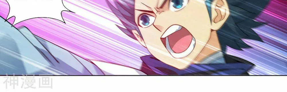 Battle Through the Heavens (Colored) Chapter 364 page 36 - 