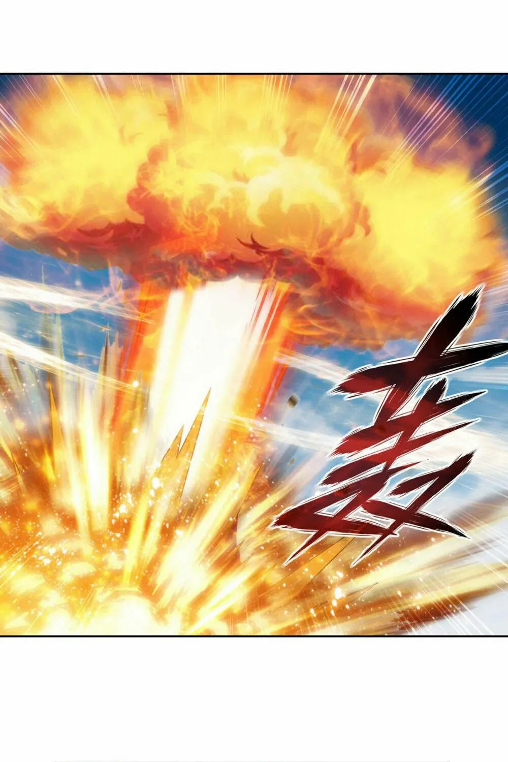 Battle Through the Heavens (Colored) Chapter 364 page 37 - 