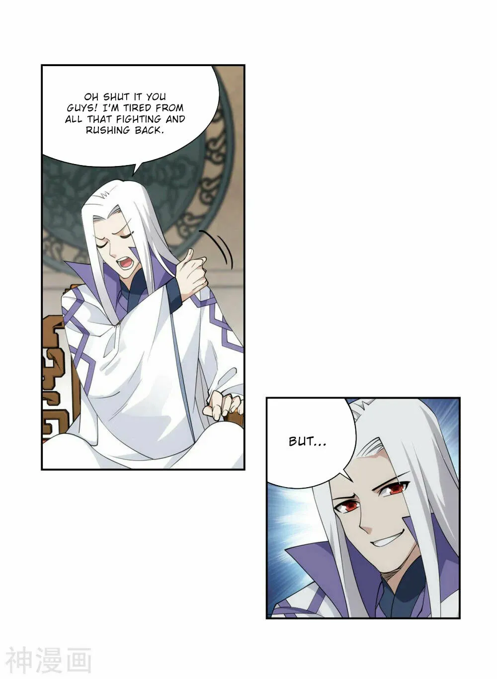 Battle Through the Heavens (Colored) Chapter 364 page 41 - 