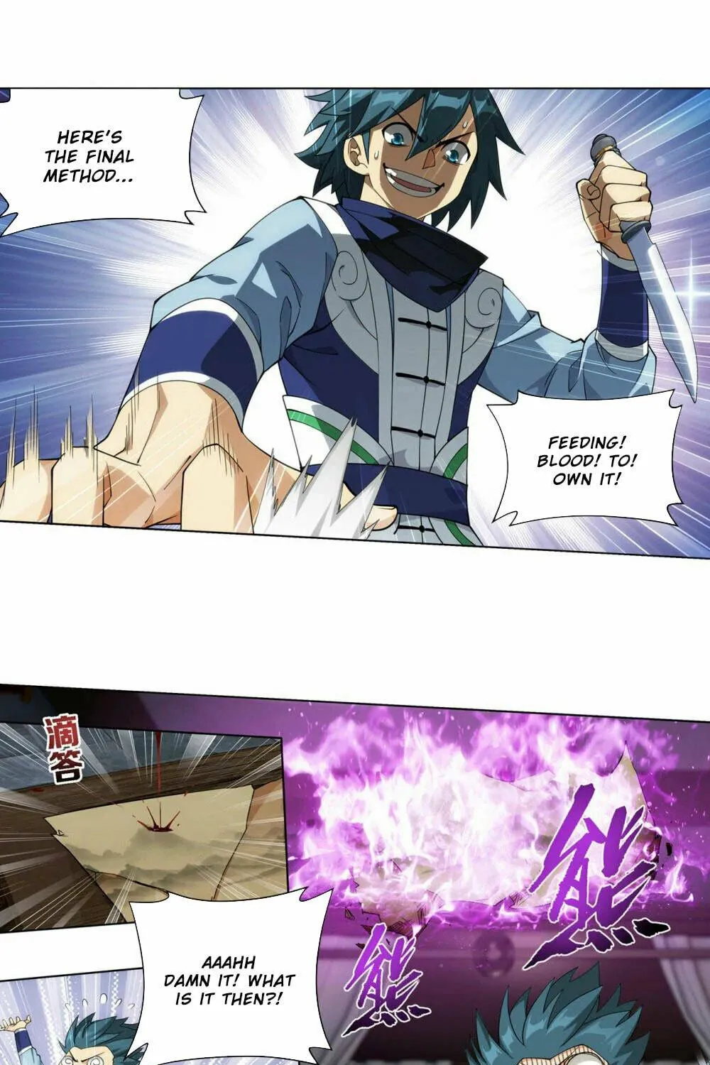 Battle Through the Heavens (Colored) Chapter 364 page 50 - 
