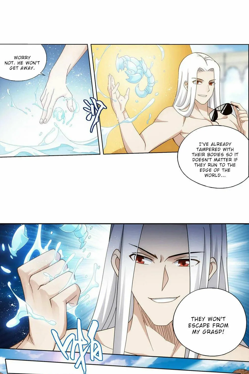 Battle Through the Heavens (Colored) Chapter 364 page 8 - 
