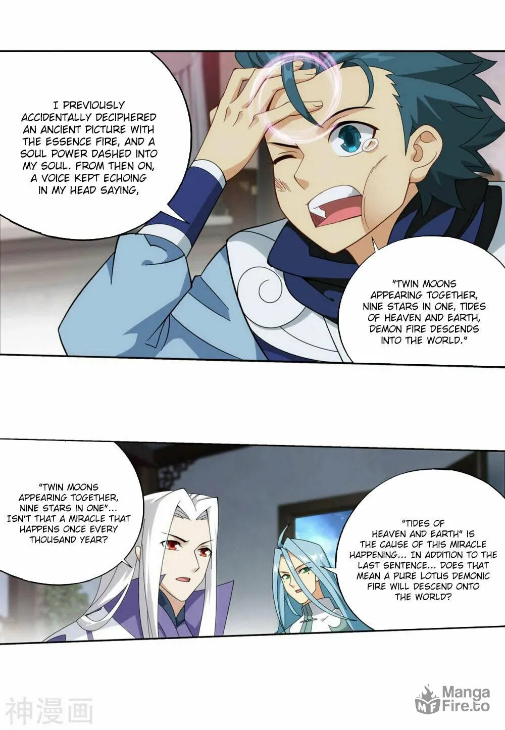 Battle Through the Heavens (Colored) Chapter 365 page 17 - 