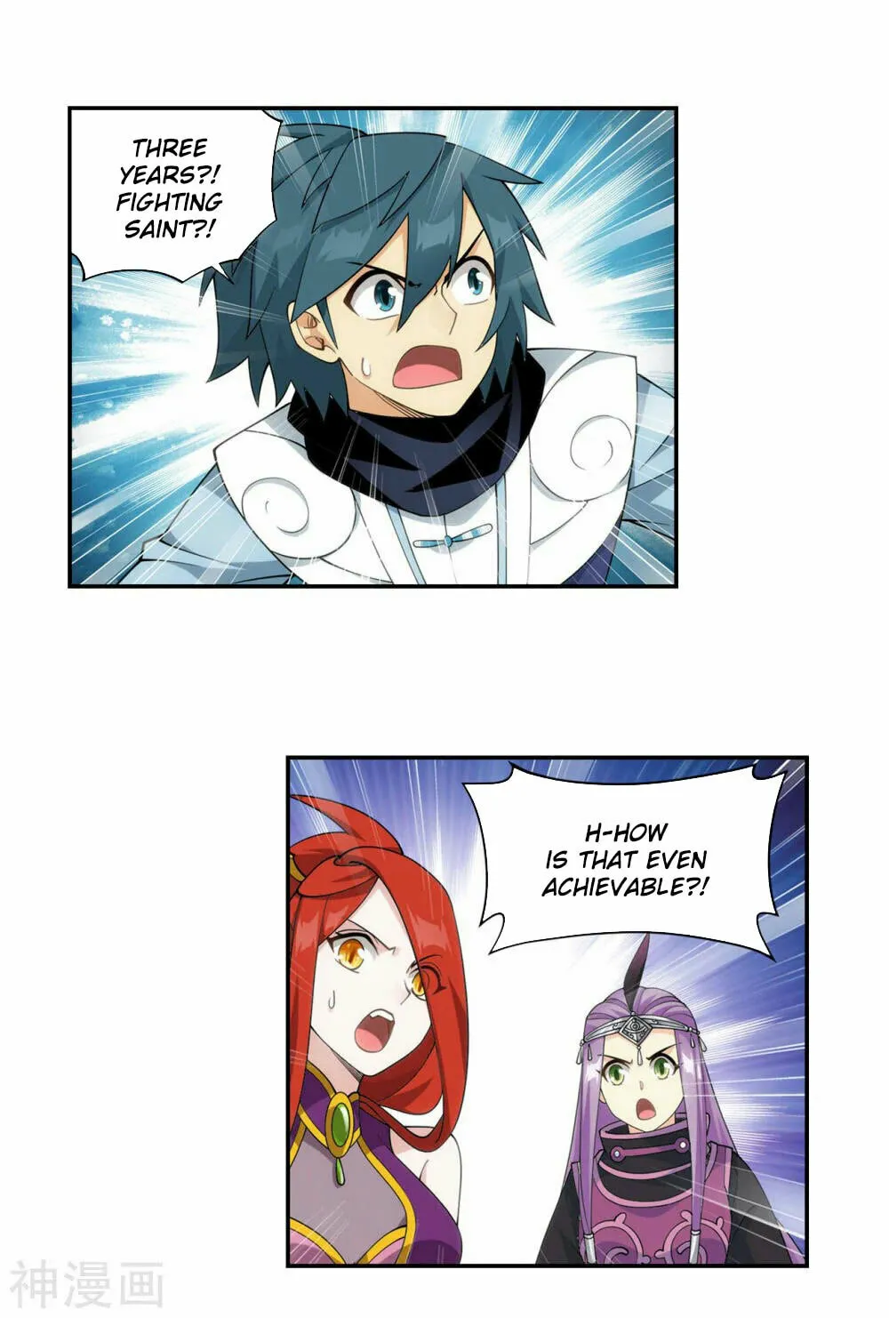 Battle Through the Heavens (Colored) Chapter 365 page 24 - 