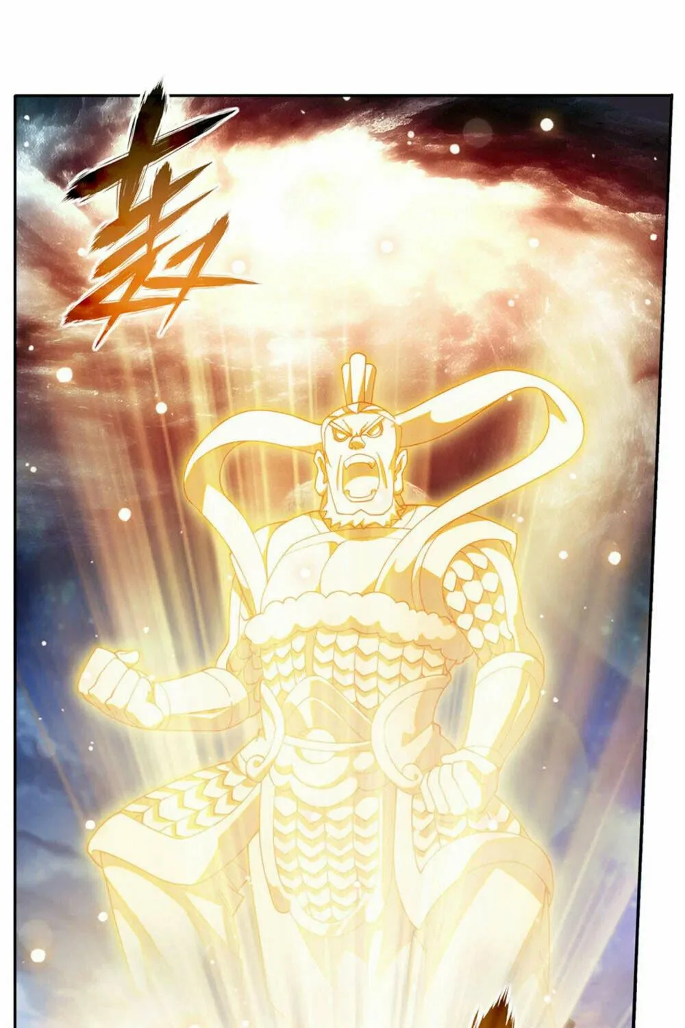 Battle Through the Heavens (Colored) Chapter 365 page 31 - 