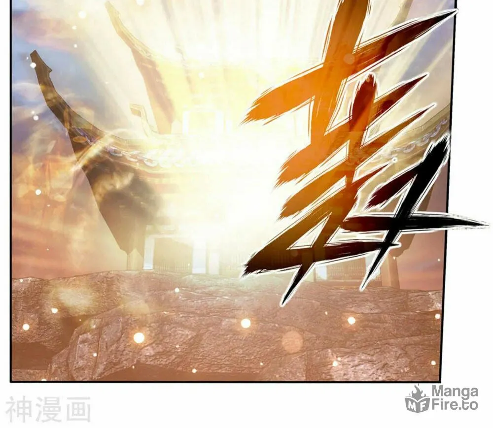 Battle Through the Heavens (Colored) Chapter 365 page 32 - 