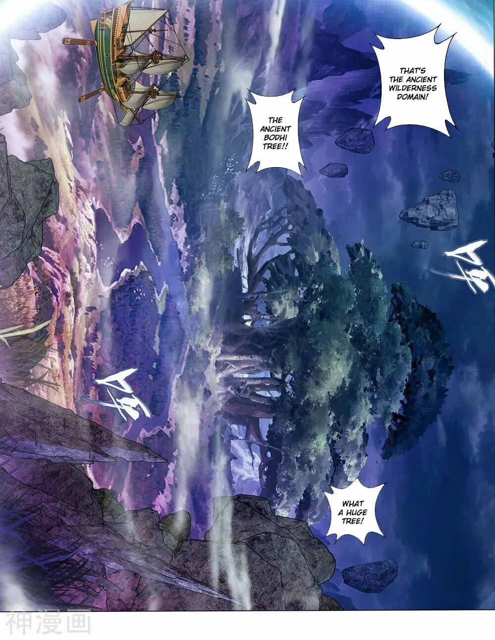 Battle Through the Heavens (Colored) Chapter 365 page 40 - 