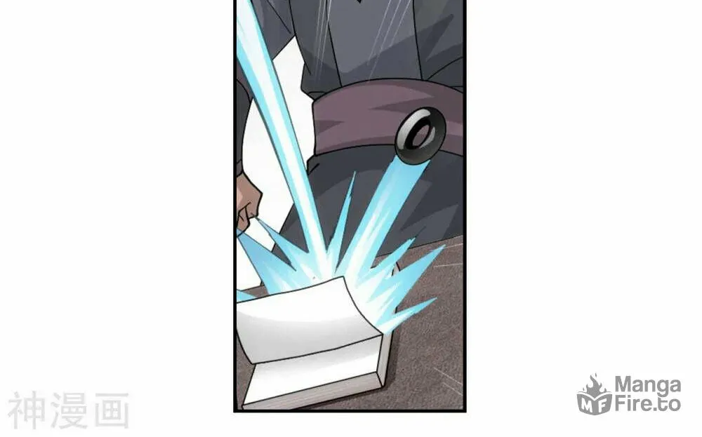 Battle Through the Heavens (Colored) Chapter 365 page 46 - 