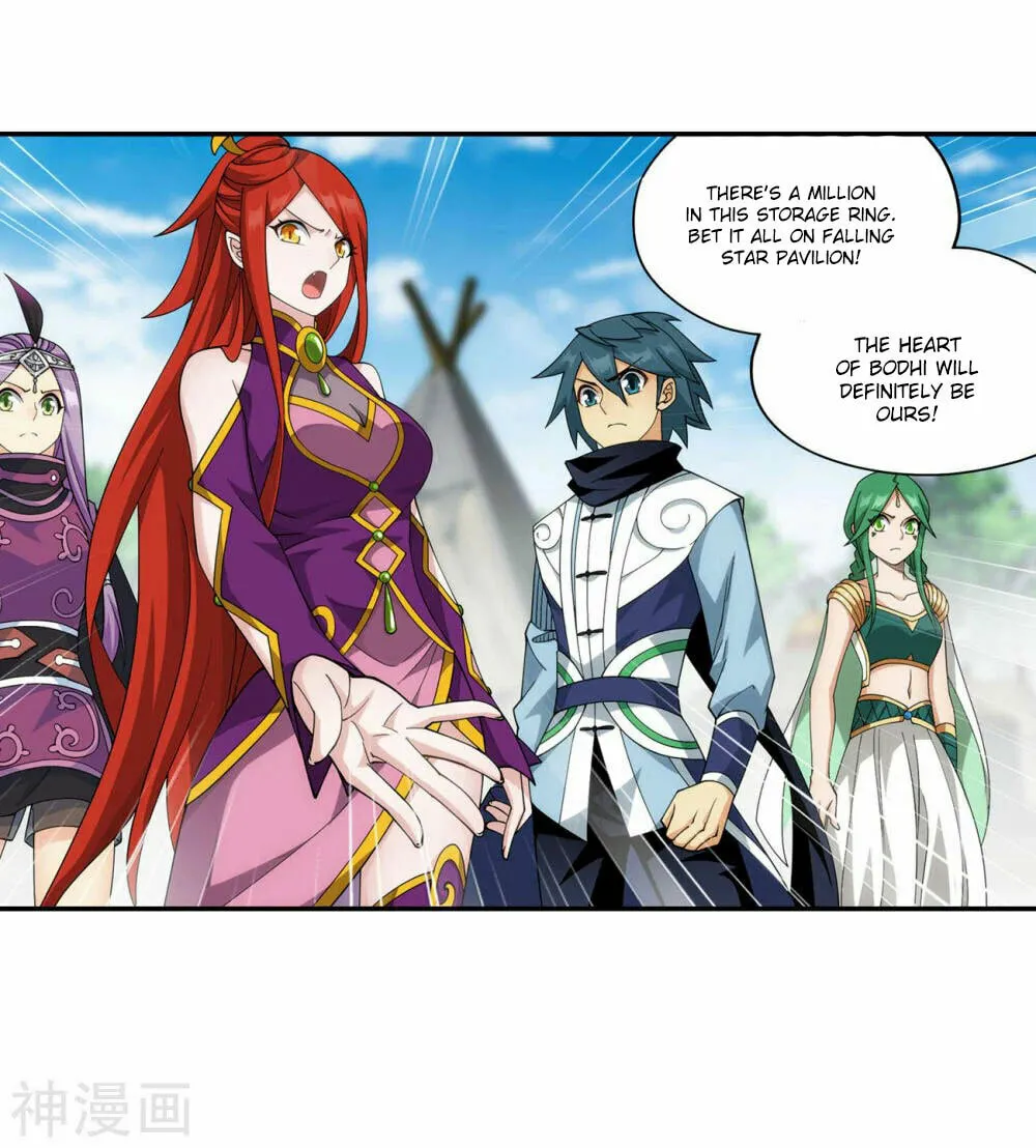 Battle Through the Heavens (Colored) Chapter 365 page 47 - 