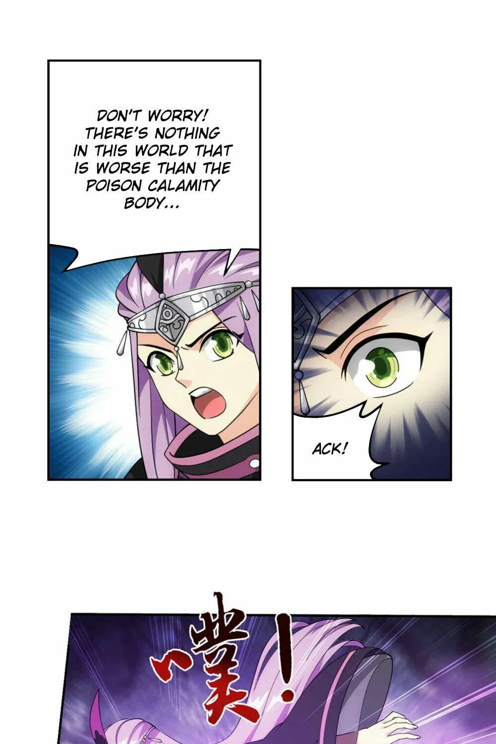 Battle Through the Heavens (Colored) Chapter 365 page 54 - 