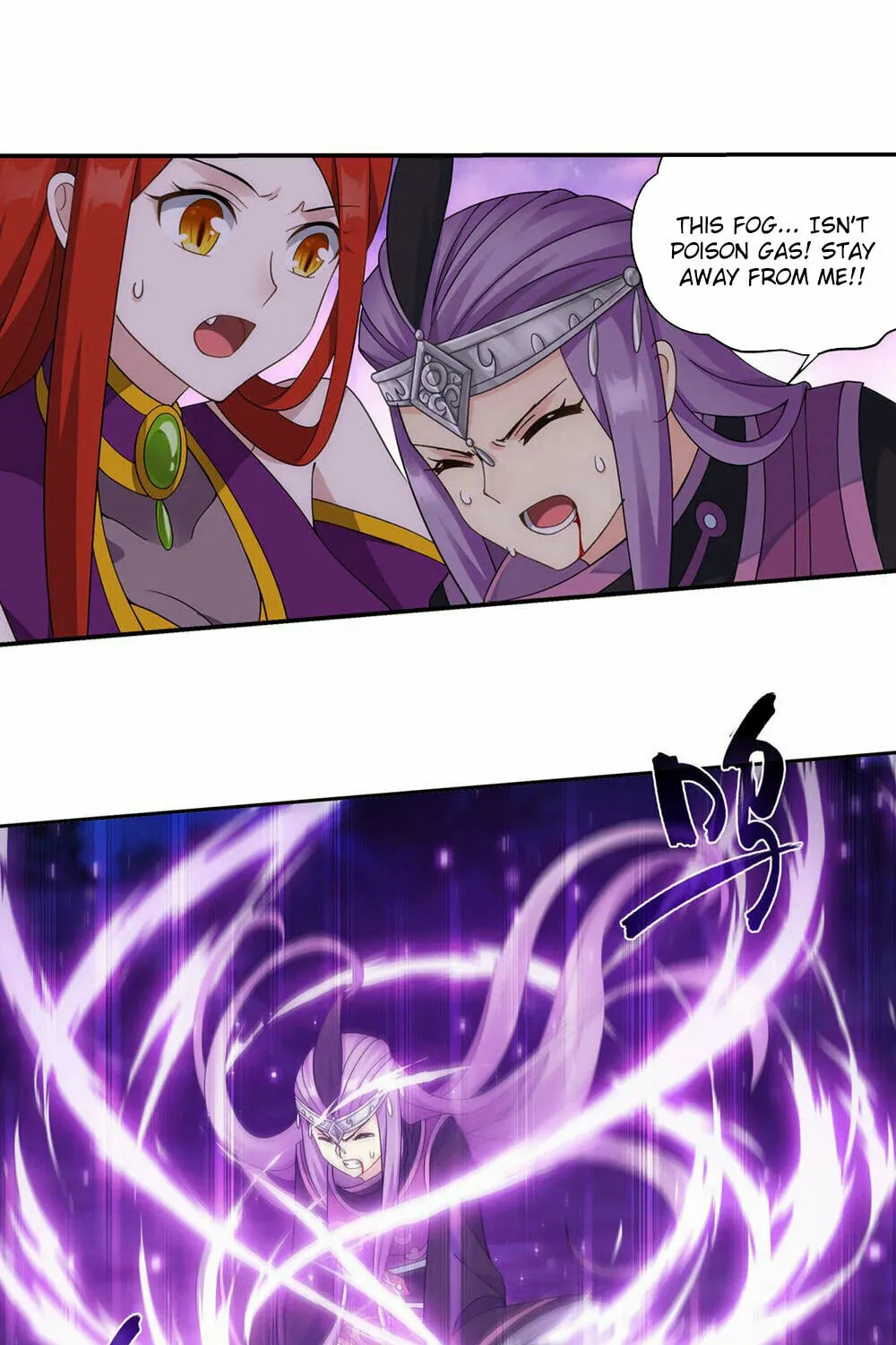Battle Through the Heavens (Colored) Chapter 365 page 56 - 