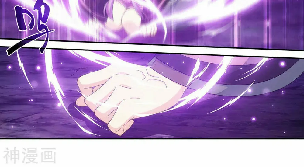 Battle Through the Heavens (Colored) Chapter 365 page 57 - 