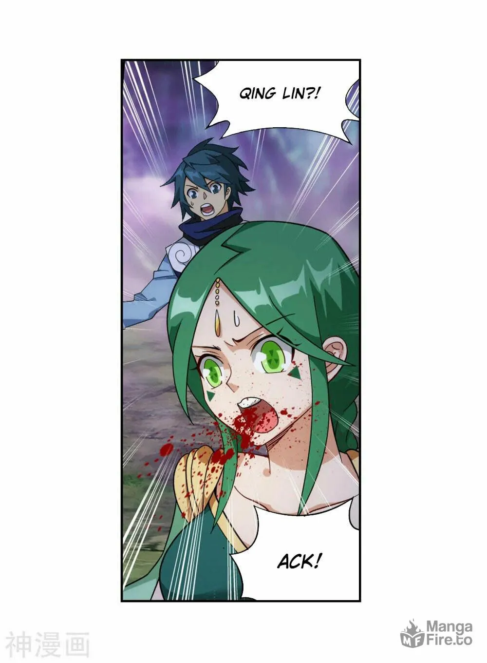 Battle Through the Heavens (Colored) Chapter 365 page 60 - 