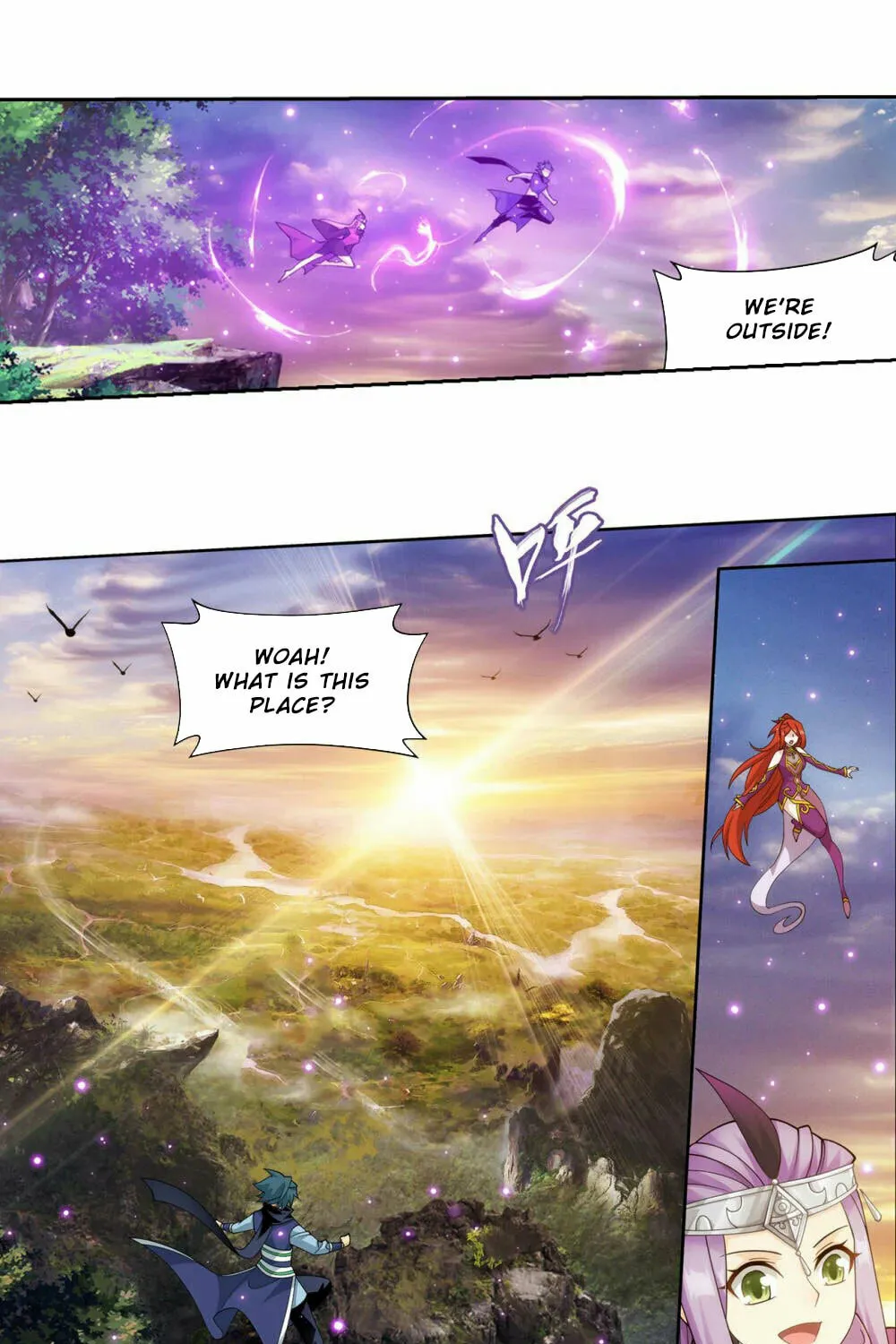 Battle Through the Heavens (Colored) Chapter 366 page 12 - 