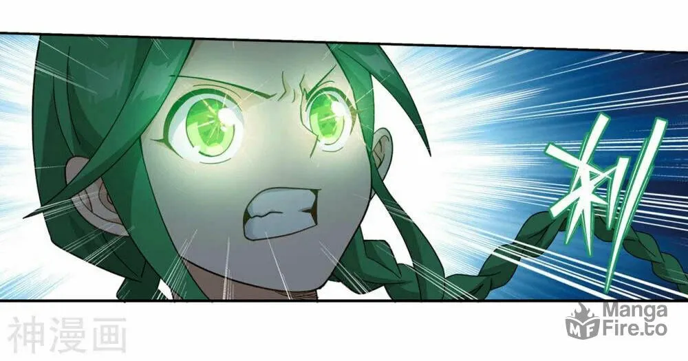 Battle Through the Heavens (Colored) Chapter 366 page 15 - 