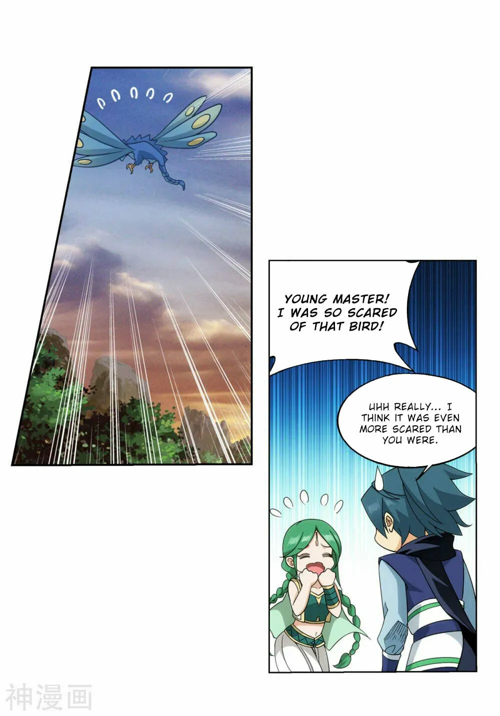 Battle Through the Heavens (Colored) Chapter 366 page 18 - 