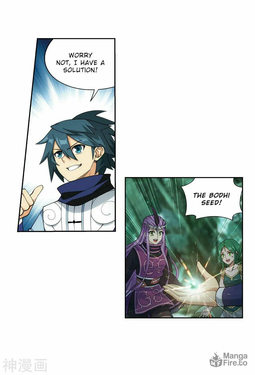 Battle Through the Heavens (Colored) Chapter 366 page 24 - 