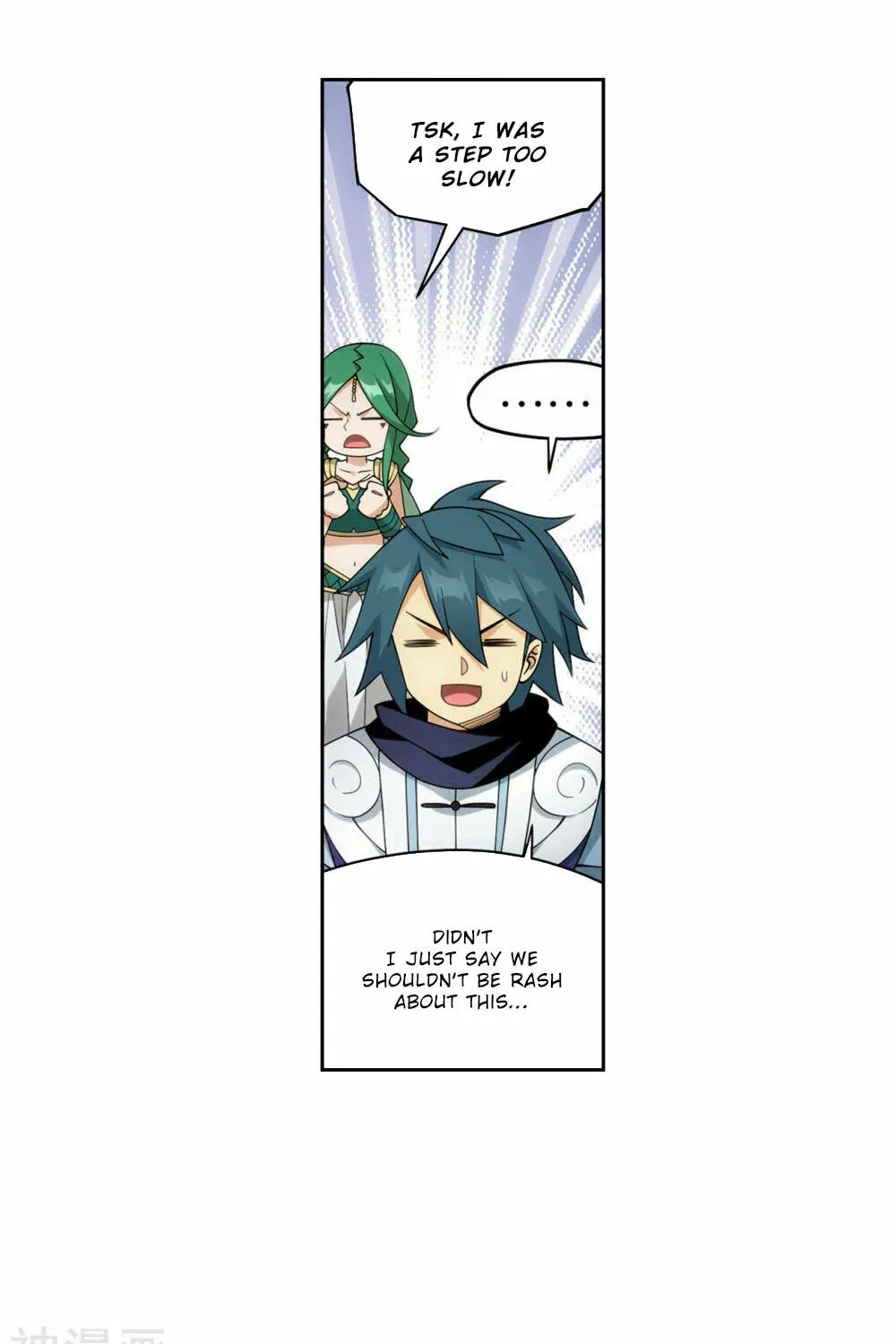 Battle Through the Heavens (Colored) Chapter 366 page 38 - 