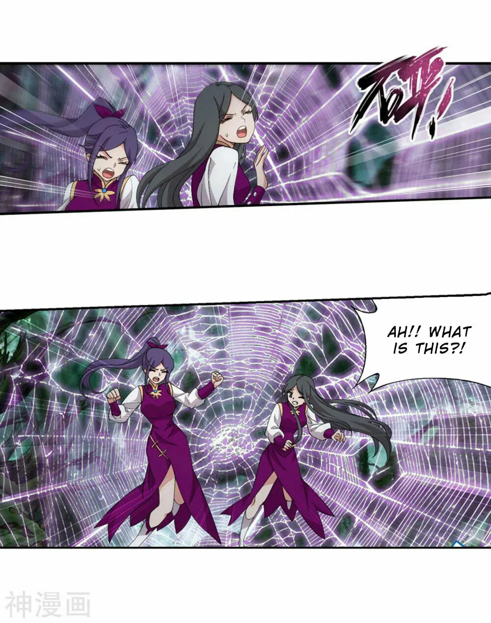Battle Through the Heavens (Colored) Chapter 366 page 44 - 