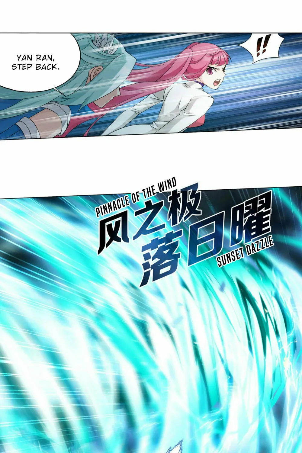 Battle Through the Heavens (Colored) Chapter 366 page 55 - 