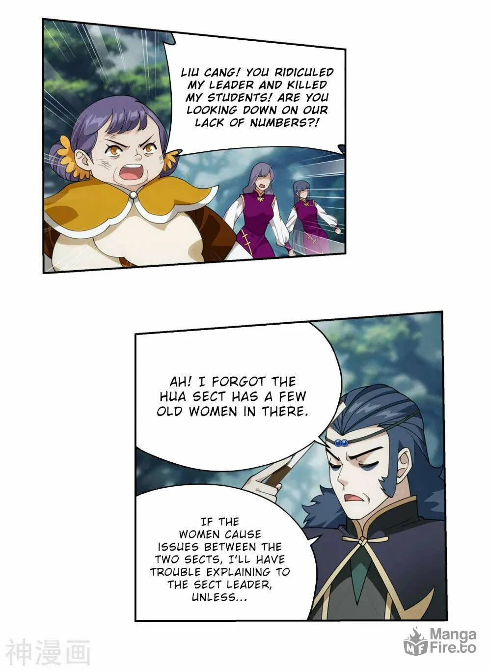 Battle Through the Heavens (Colored) Chapter 366 page 61 - 