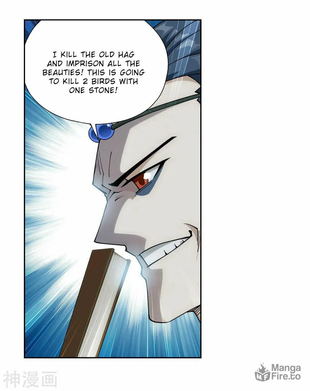 Battle Through the Heavens (Colored) Chapter 366 page 62 - 