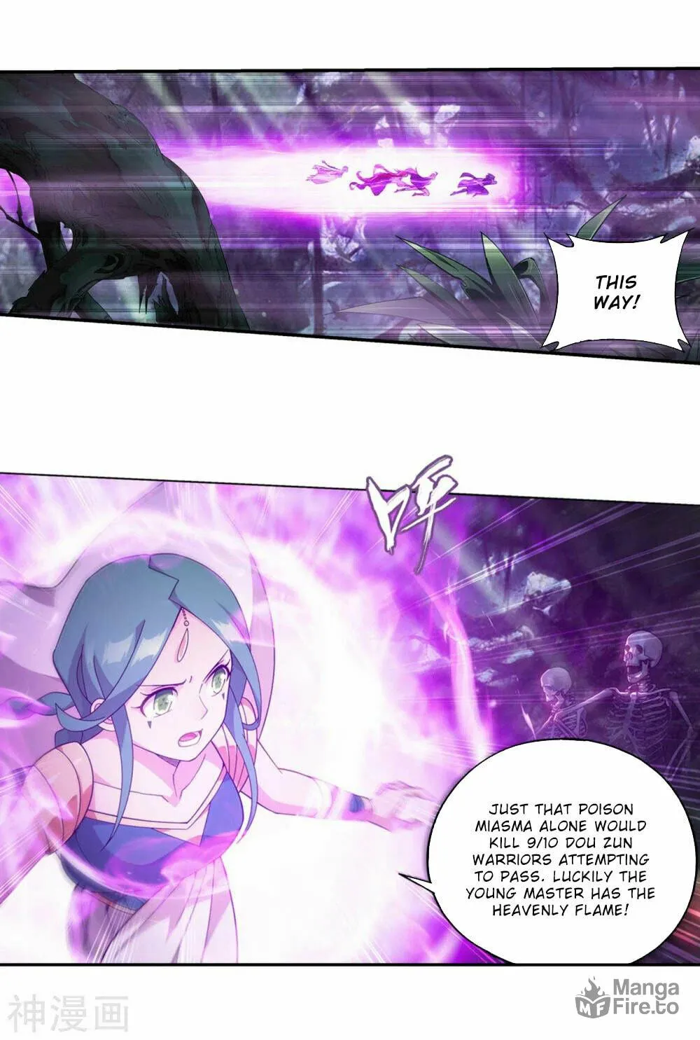 Battle Through the Heavens (Colored) Chapter 366 page 9 - 