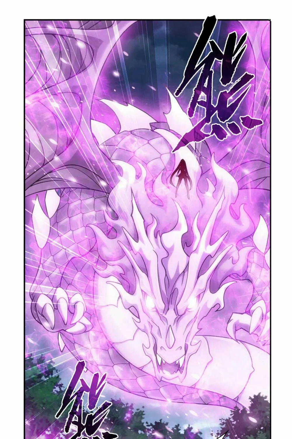Battle Through the Heavens (Colored) Chapter 367 page 15 - 