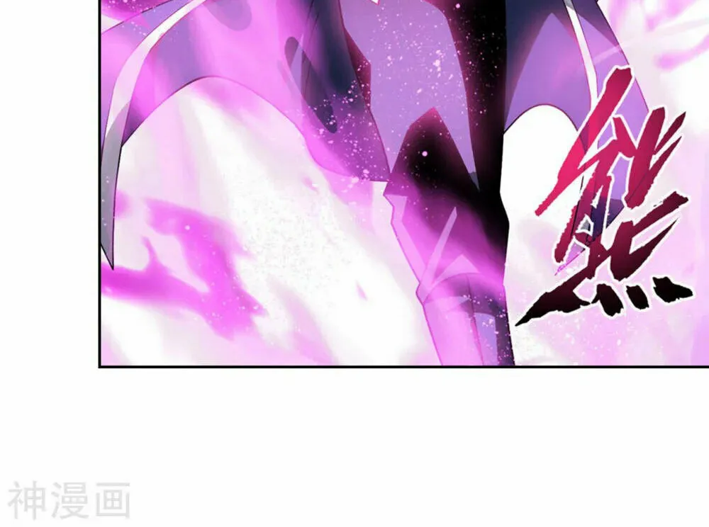 Battle Through the Heavens (Colored) Chapter 367 page 26 - 