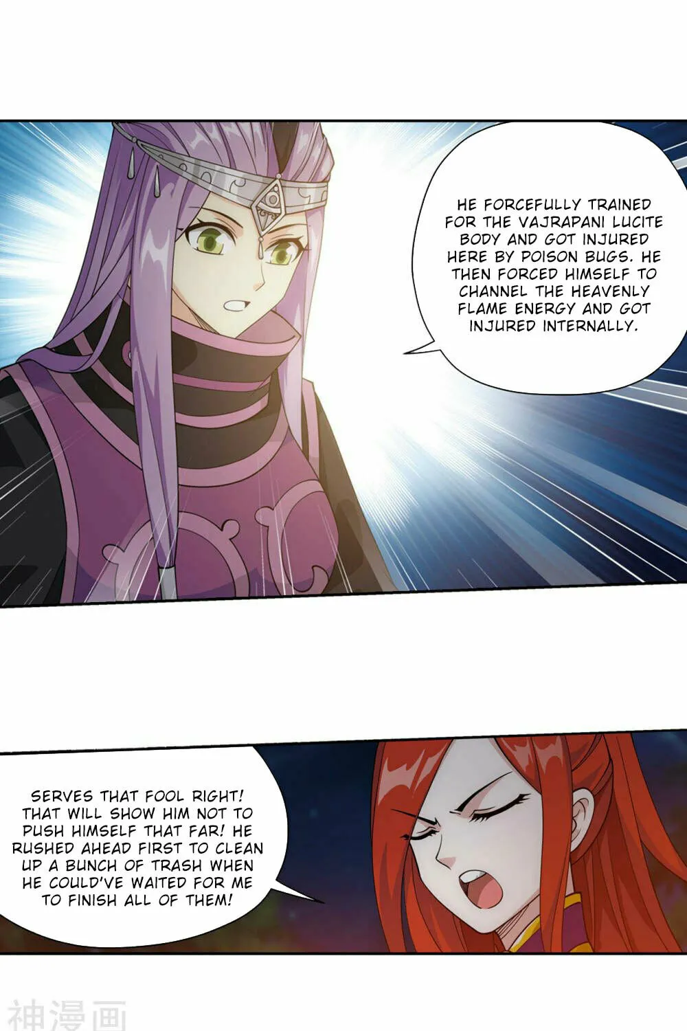 Battle Through the Heavens (Colored) Chapter 367 page 31 - 