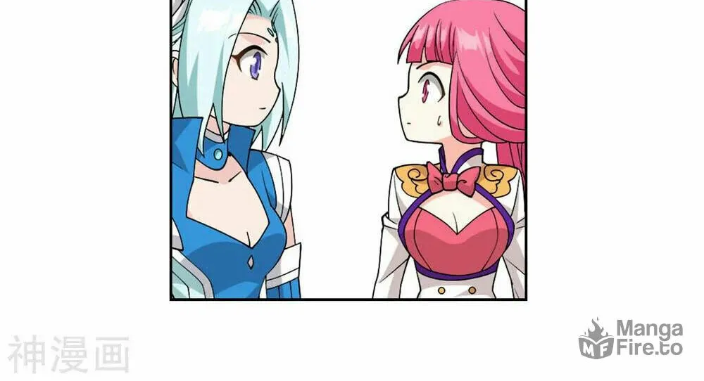 Battle Through the Heavens (Colored) Chapter 367 page 38 - 