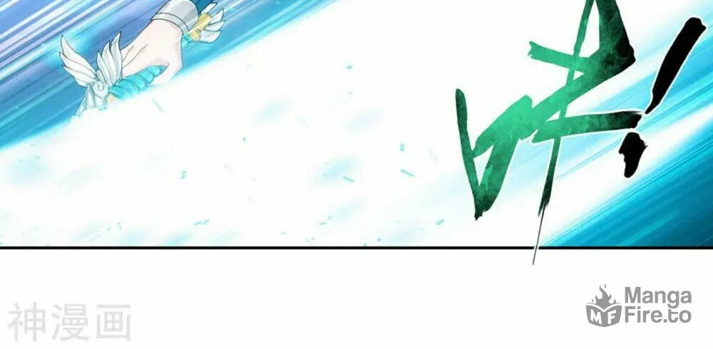 Battle Through the Heavens (Colored) Chapter 367 page 5 - 