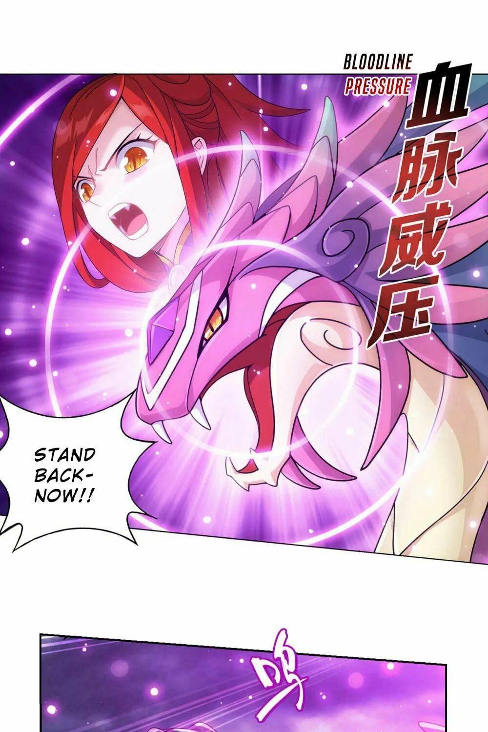 Battle Through the Heavens (Colored) Chapter 367 page 47 - 