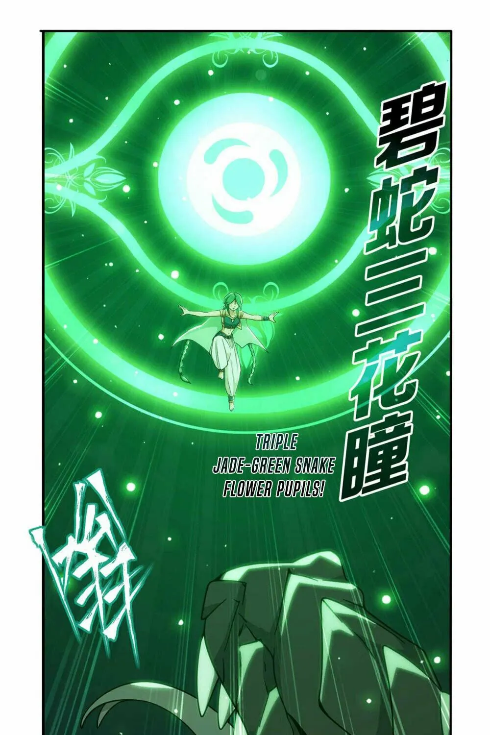Battle Through the Heavens (Colored) Chapter 367 page 50 - 