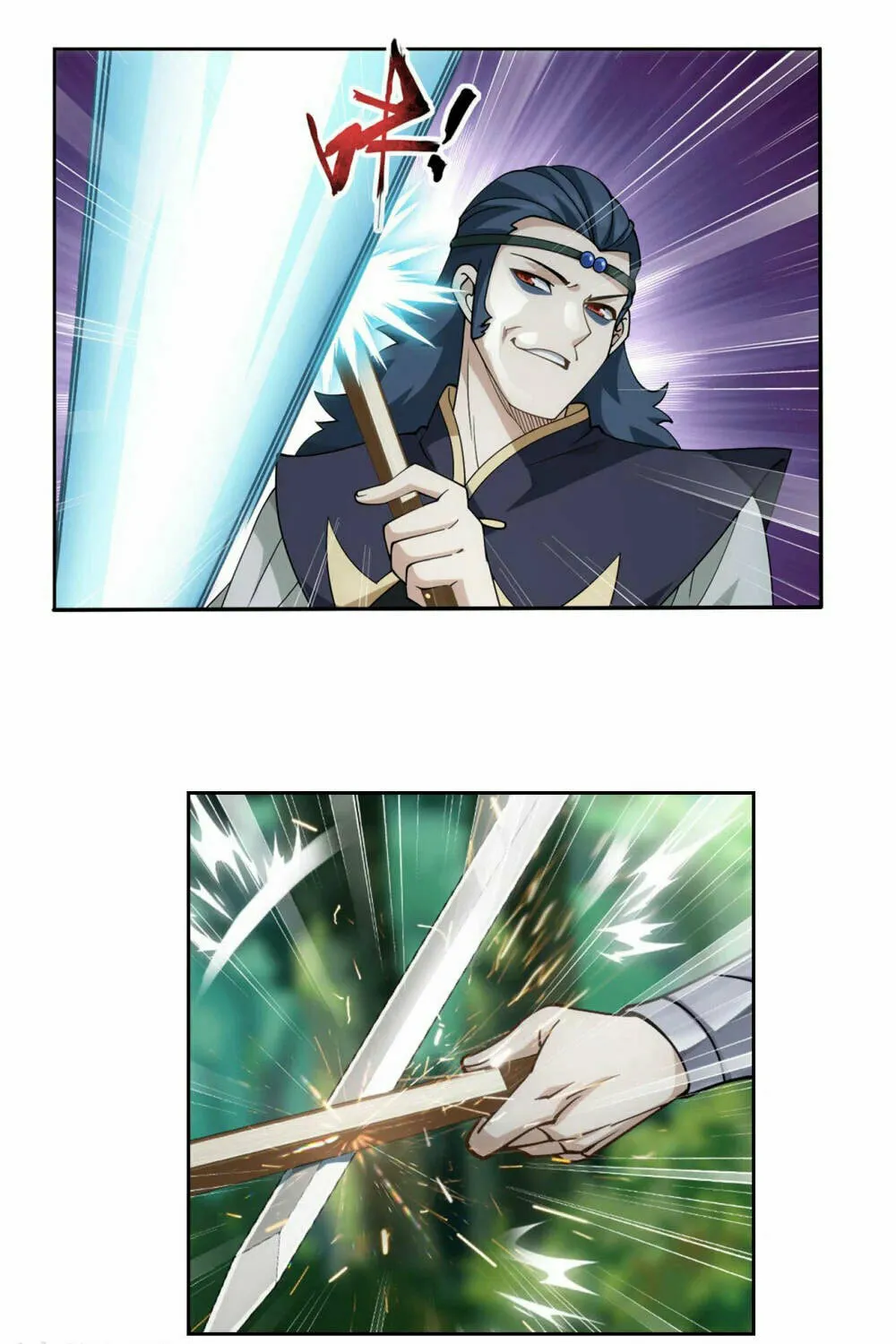 Battle Through the Heavens (Colored) Chapter 367 page 6 - 
