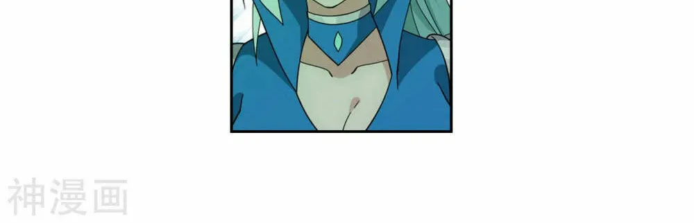 Battle Through the Heavens (Colored) Chapter 367 page 55 - 