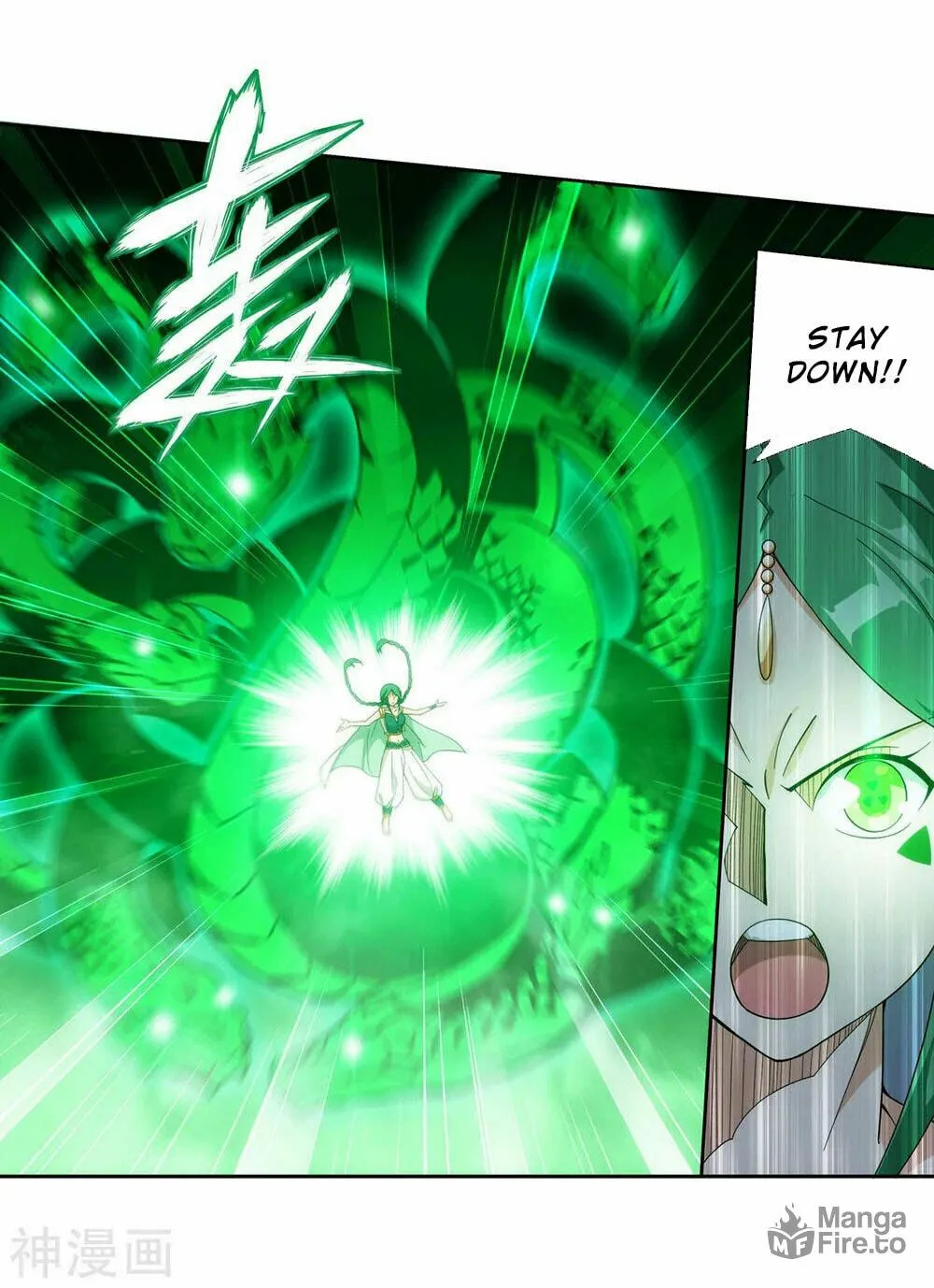 Battle Through the Heavens (Colored) Chapter 367 page 56 - 