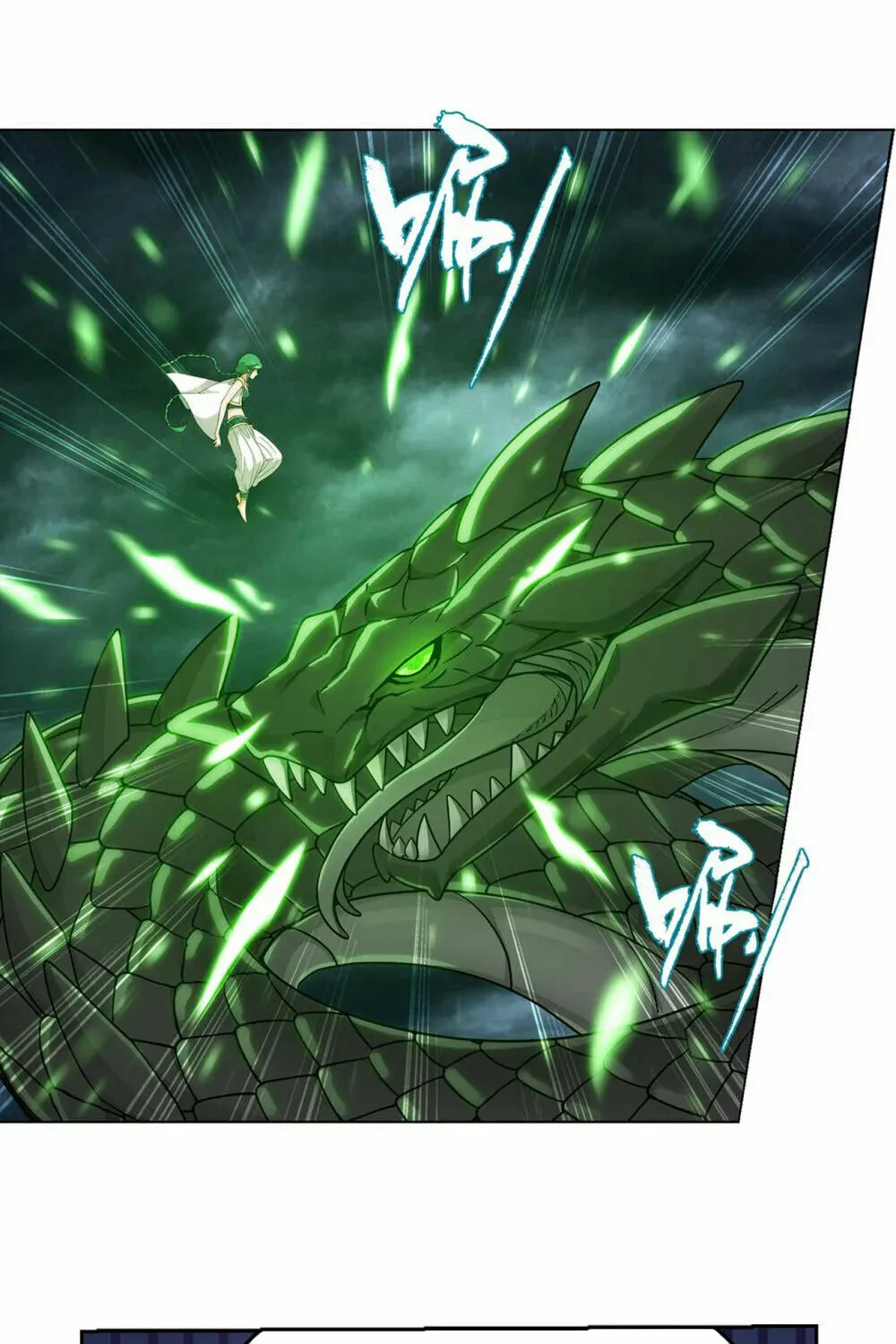 Battle Through the Heavens (Colored) Chapter 367 page 59 - 