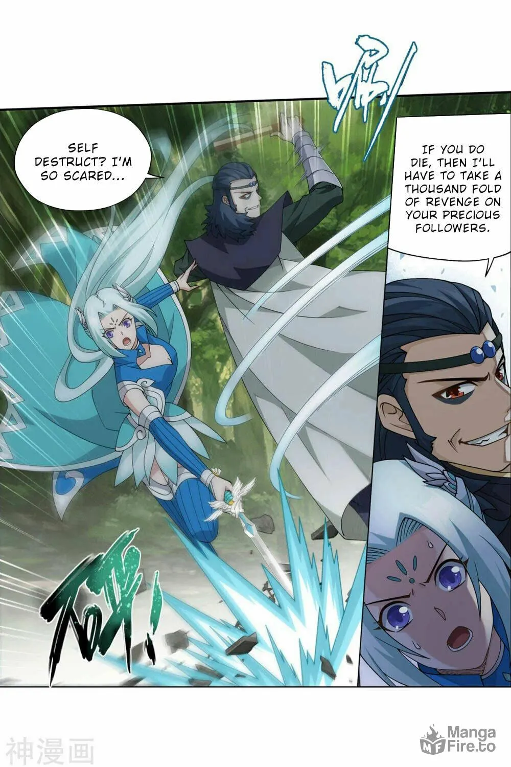 Battle Through the Heavens (Colored) Chapter 367 page 8 - 