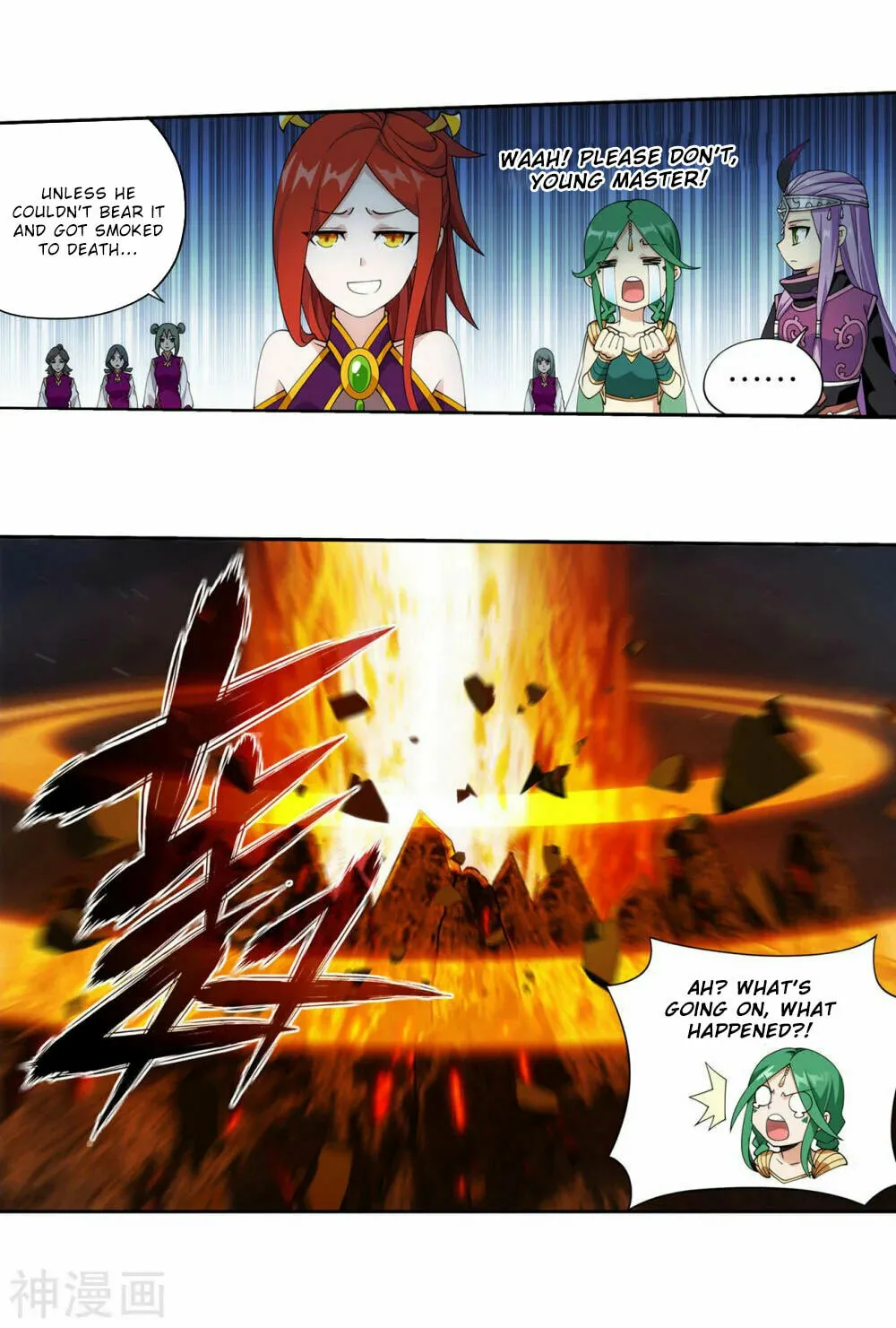 Battle Through the Heavens (Colored) Chapter 368 page 12 - 