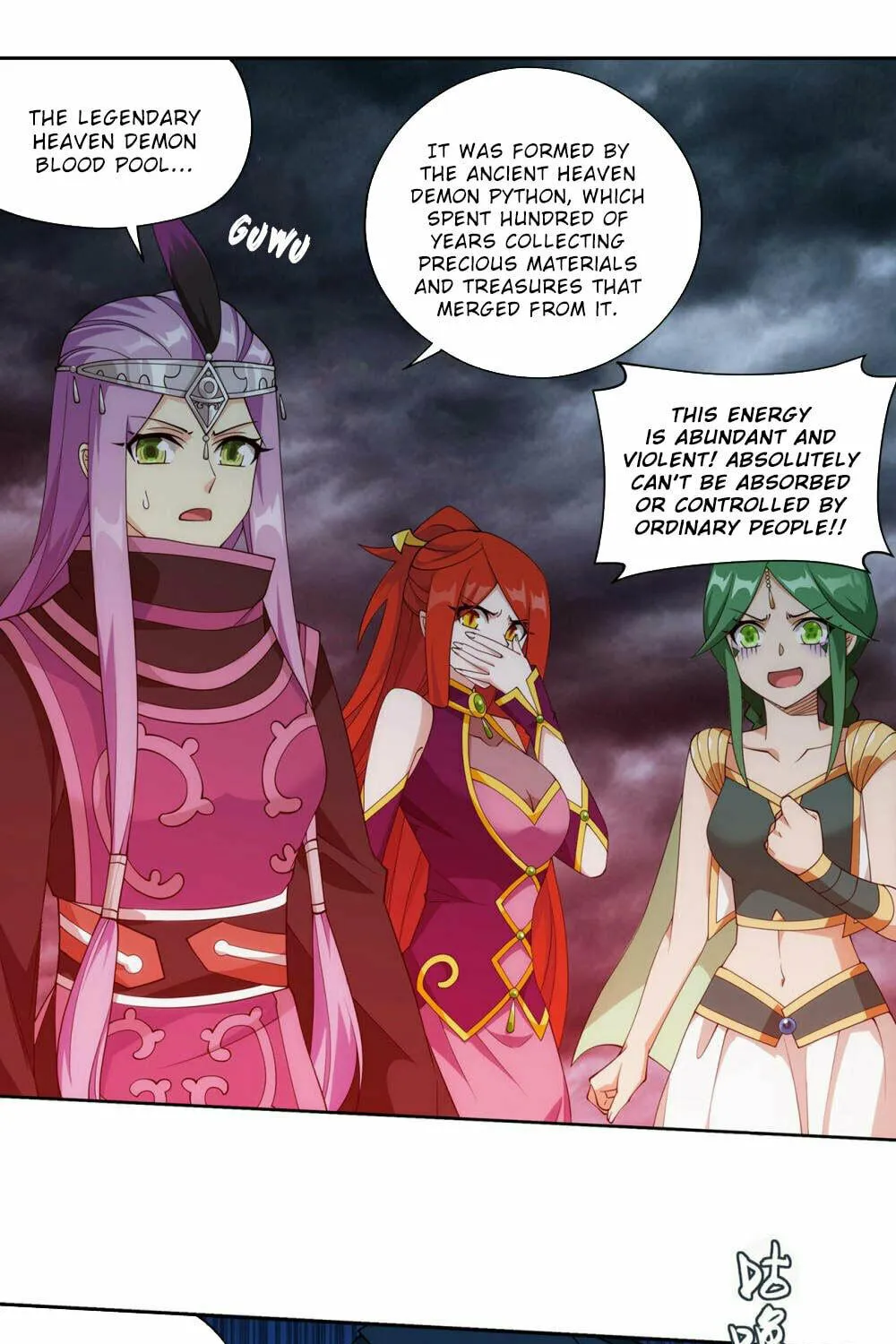 Battle Through the Heavens (Colored) Chapter 368 page 4 - 