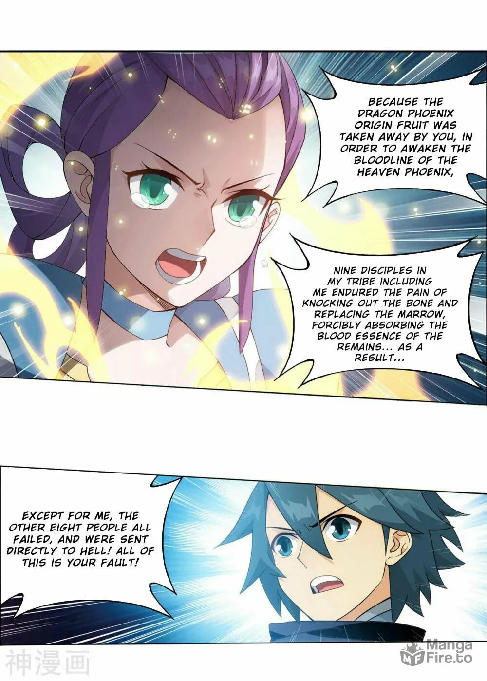Battle Through the Heavens (Colored) Chapter 368 page 35 - 