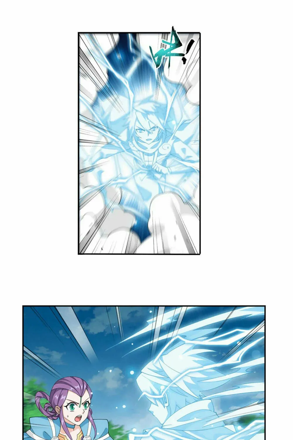 Battle Through the Heavens (Colored) Chapter 368 page 40 - 