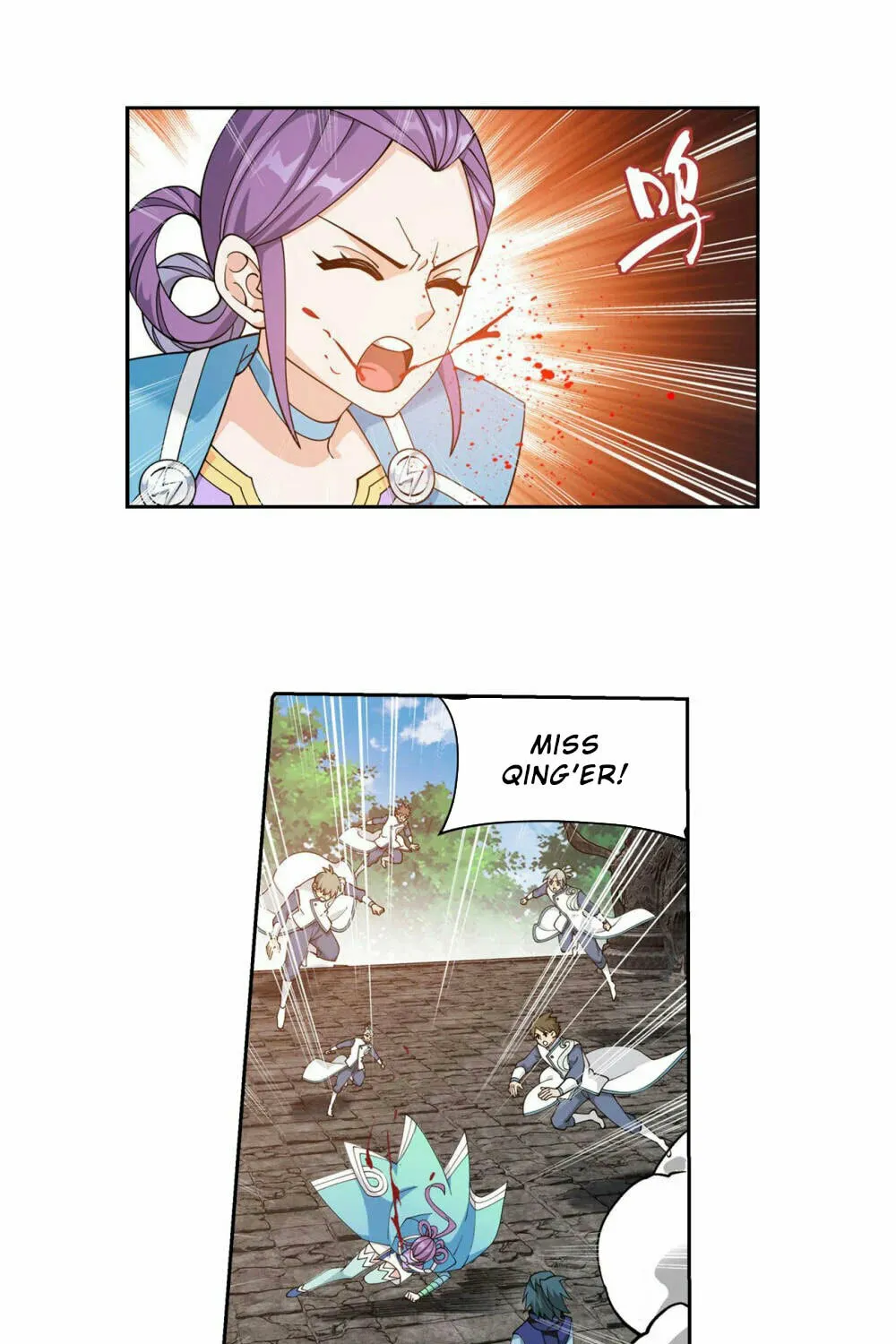 Battle Through the Heavens (Colored) Chapter 368 page 46 - 