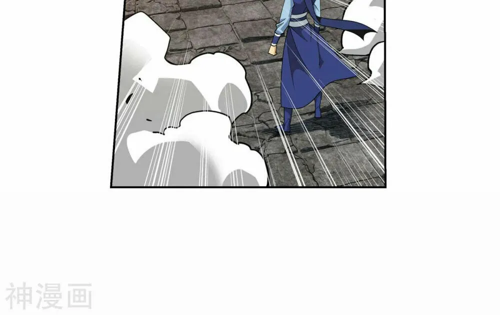 Battle Through the Heavens (Colored) Chapter 368 page 47 - 