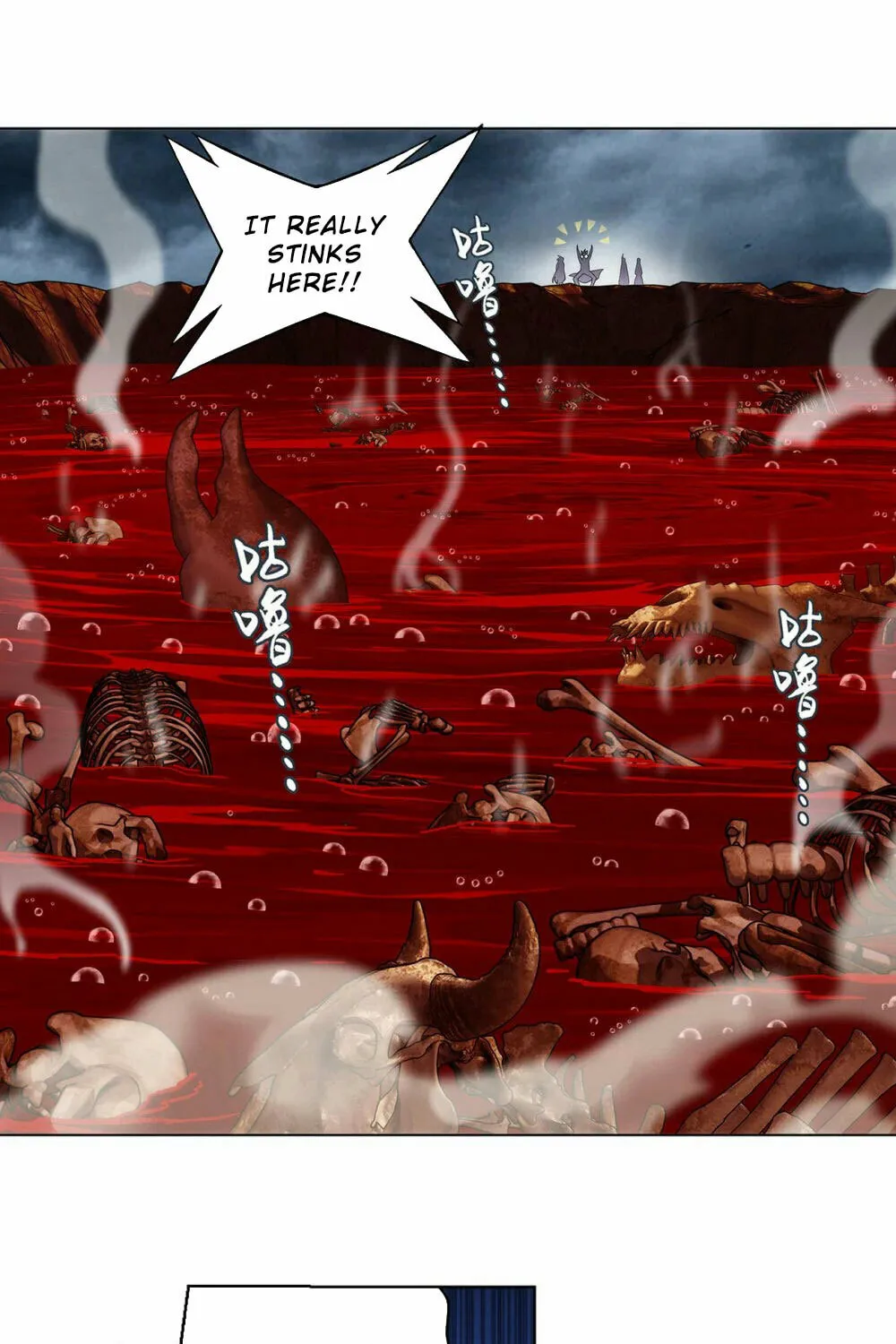 Battle Through the Heavens (Colored) Chapter 368 page 6 - 