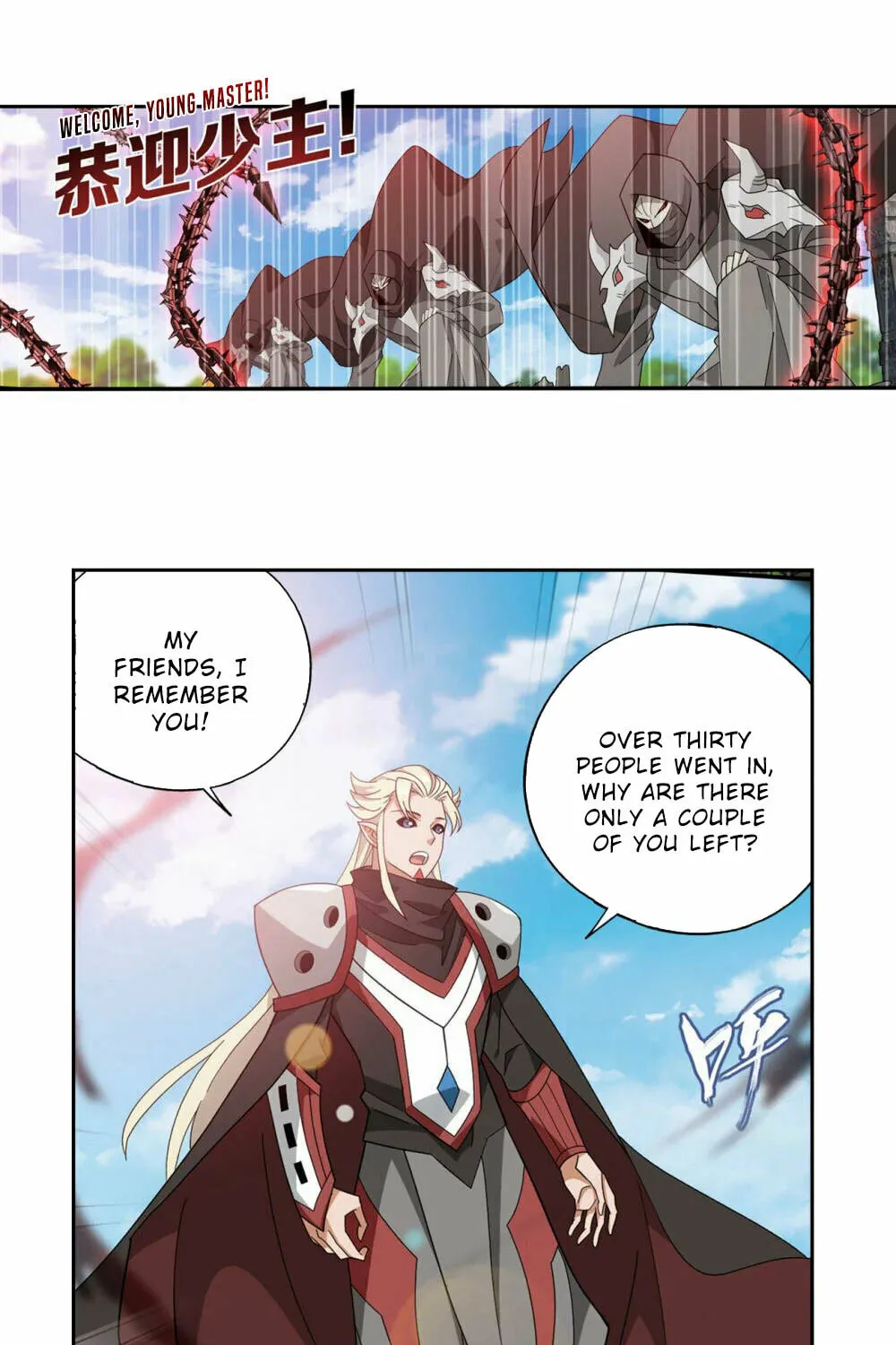 Battle Through the Heavens (Colored) Chapter 369 page 32 - 
