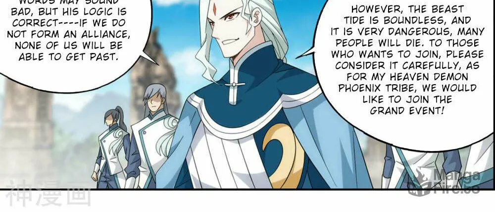 Battle Through the Heavens (Colored) Chapter 369 page 42 - 