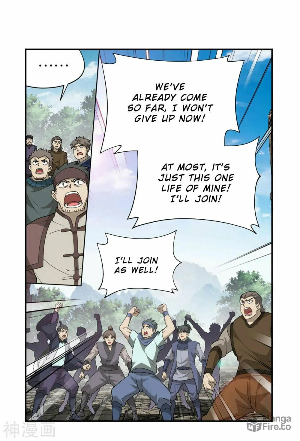Battle Through the Heavens (Colored) Chapter 369 page 43 - 